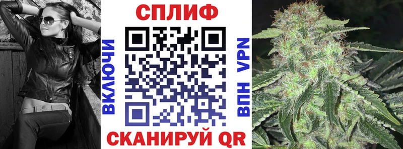 Амфетамин Конаково