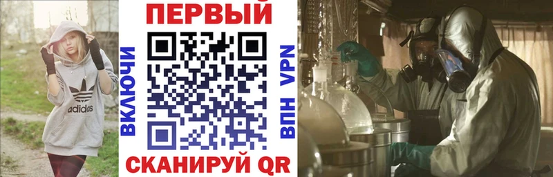 Amphetamine 97%  Конаково 