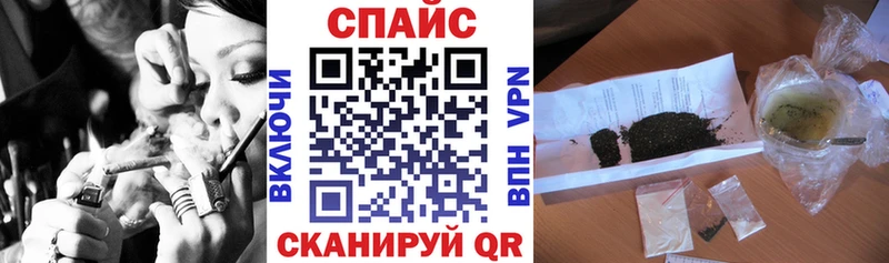 как найти закладки  Конаково  Бутират Butirat 