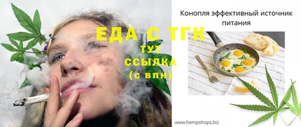 a pvp Кодинск