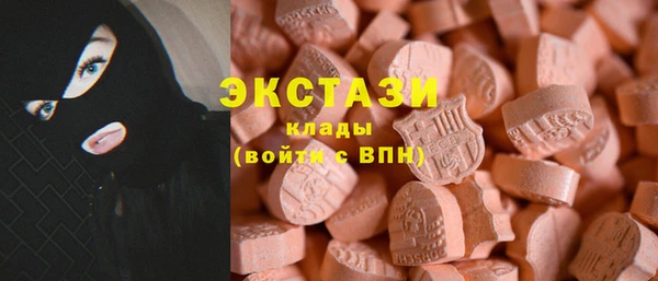 каннабис Киренск