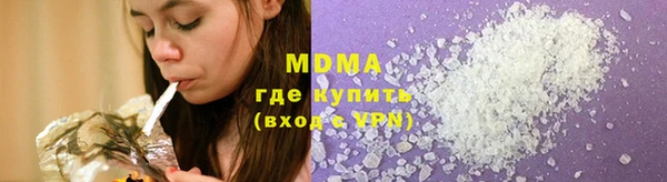 кокаин колумбия Козловка