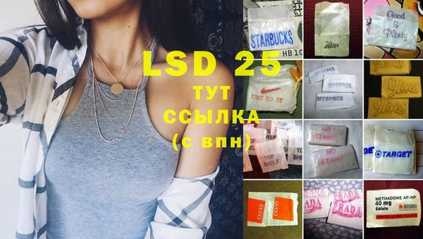 кокаин колумбия Козловка