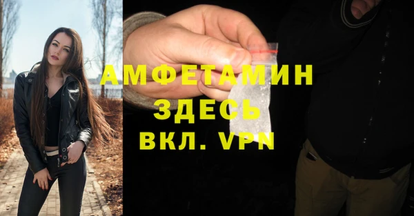 кокаин колумбия Козловка
