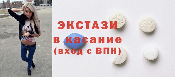 кокаин колумбия Козловка