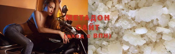 кокаин колумбия Беслан