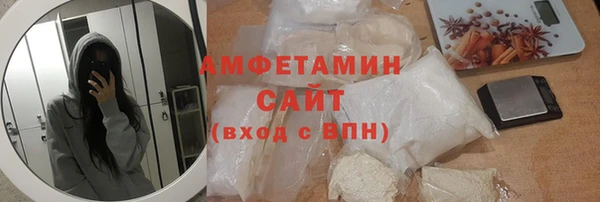 кокаин колумбия Беслан