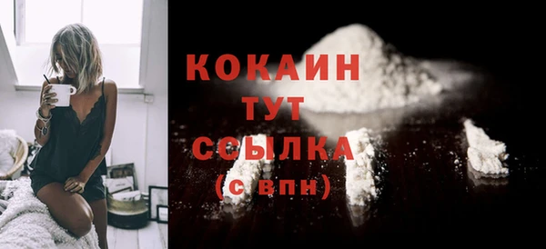 прущая мука Козельск