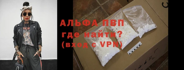 прущая мука Козельск