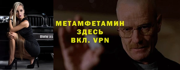 кокаин колумбия Козловка