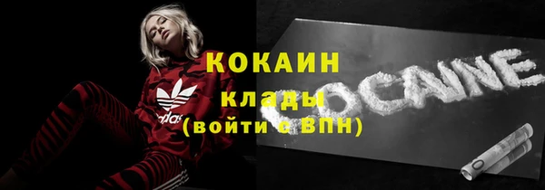 a pvp Кодинск