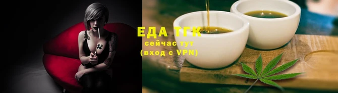 прущая мука Козельск