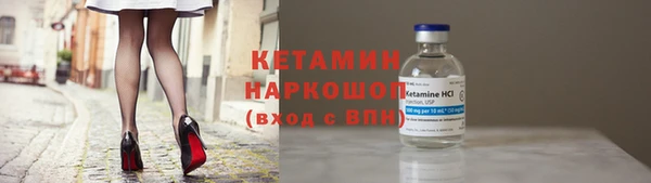 прущая мука Козельск