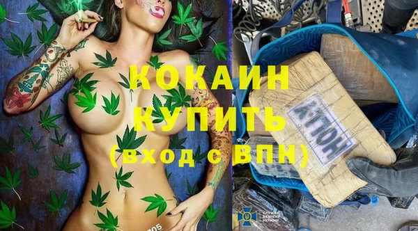 прущая мука Козельск