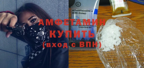 прущая мука Козельск