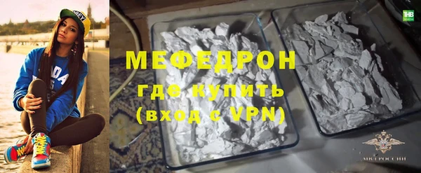 прущая мука Козельск