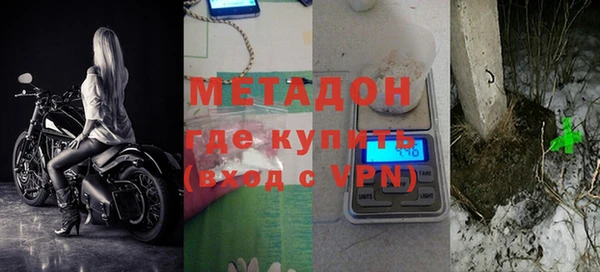 кокаин колумбия Козловка