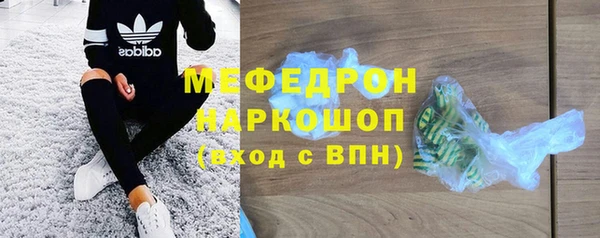 a pvp Кодинск