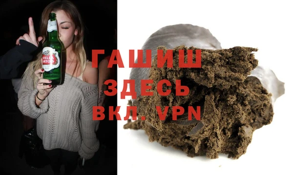 первитин Лагань
