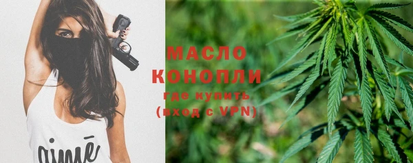кокаин колумбия Козловка