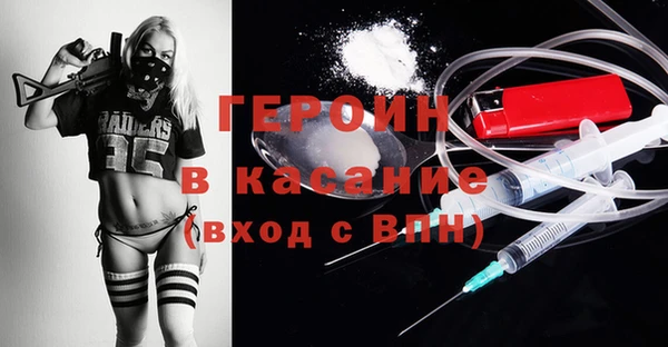 прущая мука Козельск