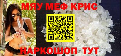 ешки Кумертау