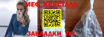 кокаин премиум Кунгур