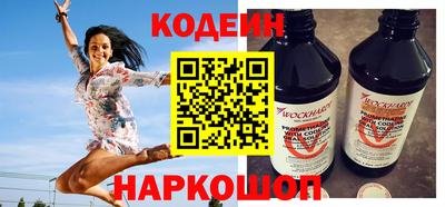 мет Кулебаки