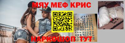 ешки Кумертау