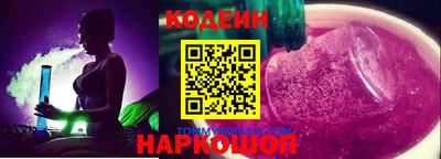 ешки Кумертау