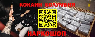мет Кулебаки