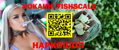 ешки Кумертау