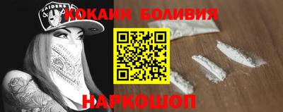 мет Кулебаки