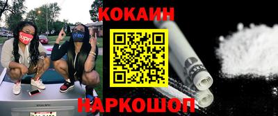 мет Кулебаки