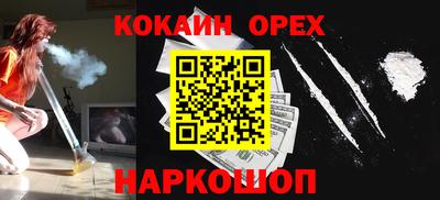 мет Кулебаки