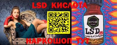 мет Кулебаки
