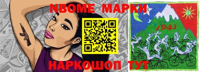кокаин премиум Кунгур