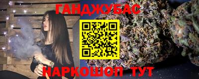 кокаин премиум Кунгур