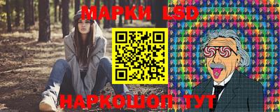 ешки Кумертау