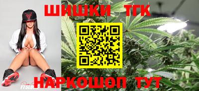 кокаин премиум Кунгур
