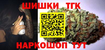 мет Кулебаки