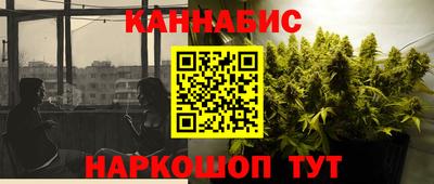 ешки Кумертау