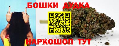 кокаин премиум Кунгур
