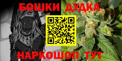 мет Кулебаки