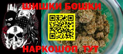 ешки Кумертау