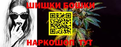 кокаин премиум Кунгур
