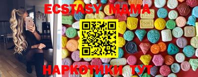 кокаин премиум Кунгур