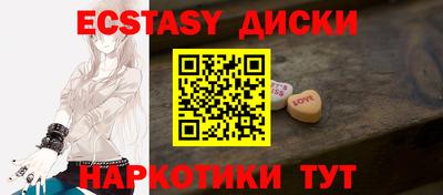 ешки Кумертау