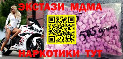 мет Кулебаки