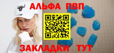 ешки Кумертау